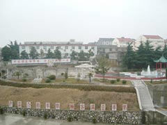 廠(chǎng)區(qū)公園